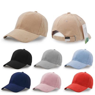 Suede Baseball Cap, Unisex Faux Suede Leather Adjustable Plain Hat Baseball Cap